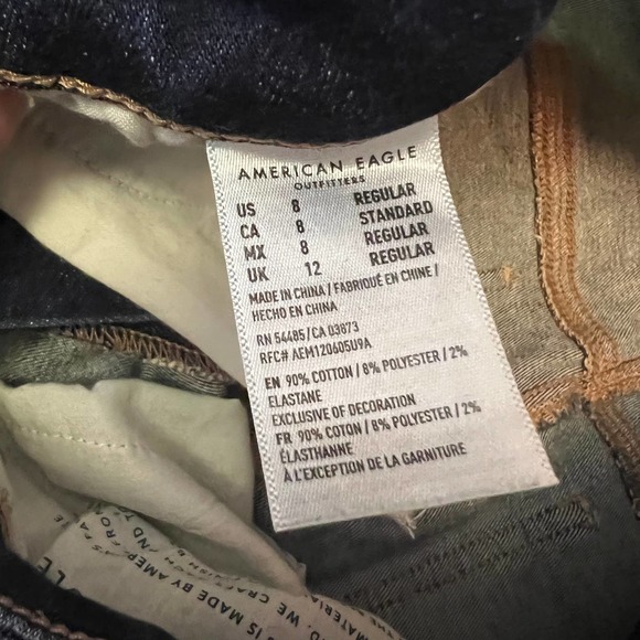 American Eagle Jeggings Dark Wash Distressed Fringe Cuff Hem Women's 8 R - Picture 4 of 10